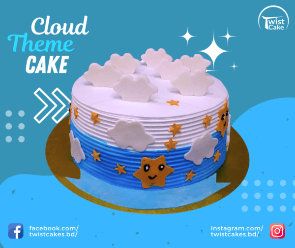 cloud theme cake